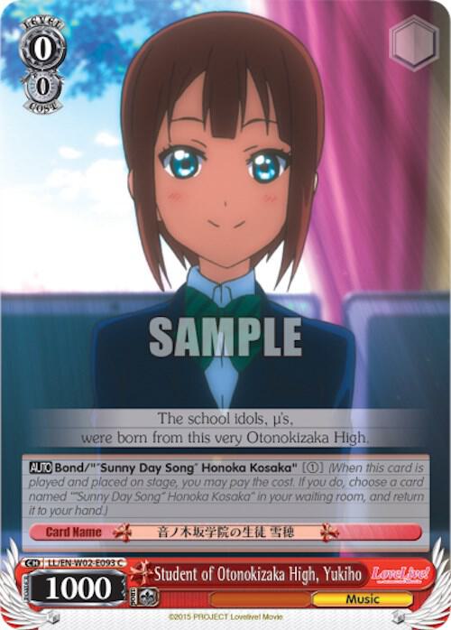 Student of Otonokizaka High, Yukiho - [Love Live! DX Vol.2] | Gear Gaming Fayetteville