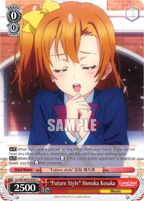 "Future Style" Honoka Kosaka - [Love Live! DX Vol.2] | Gear Gaming Fayetteville
