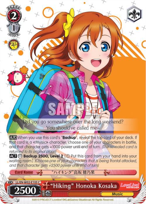 "Hiking" Honoka Kosaka - [Love Live! DX Vol.2] | Gear Gaming Fayetteville