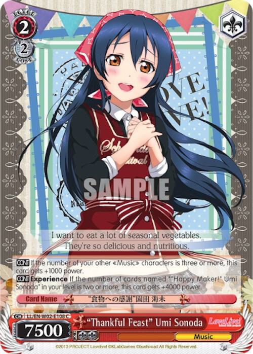 "Thankful Feast" Umi Sonoda - [Love Live! DX Vol.2] | Gear Gaming Fayetteville