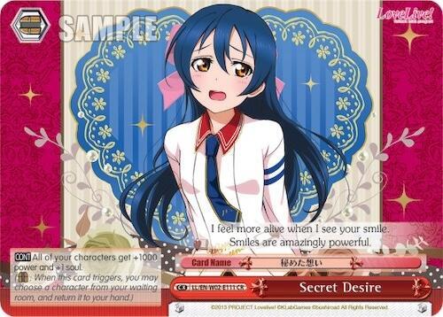 Secret Desire - [Love Live! DX Vol.2] | Gear Gaming Fayetteville