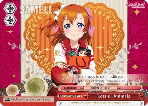 Lots o' Animals - [Love Live! DX Vol.2] | Gear Gaming Fayetteville