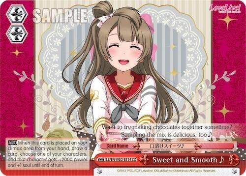 Sweet and Smooth~ - [Love Live! DX Vol.2] | Gear Gaming Fayetteville
