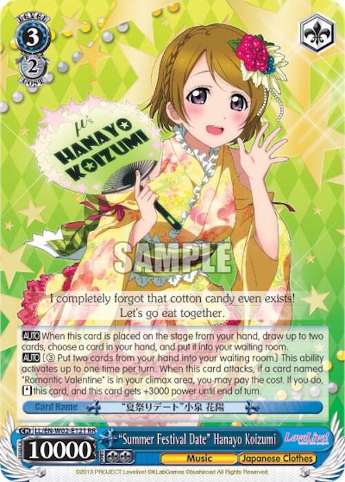 "Summer Festival Date" Hanayo Koizumi - [Love Live! DX Vol.2] | Gear Gaming Fayetteville