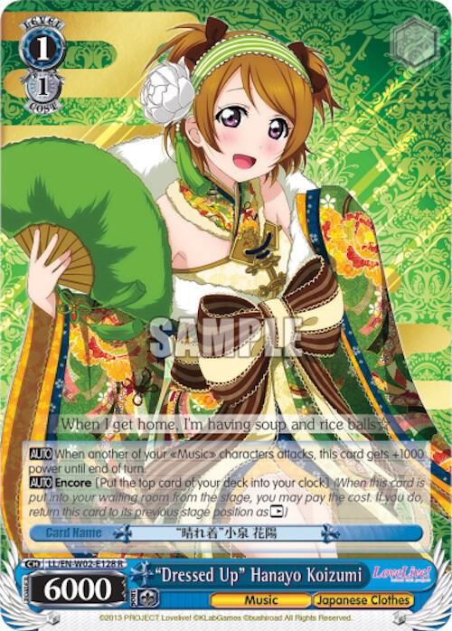 "Dressed Up" Hanayo Koizumi - [Love Live! DX Vol.2] | Gear Gaming Fayetteville
