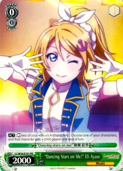 "Dancing Stars on Me!" Eli Ayase - [Love Live! Vol. 2] | Gear Gaming Fayetteville