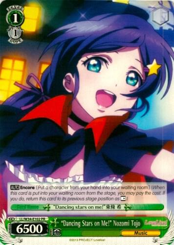 "Dancing Stars on Me!" Nozomi Tojo - [Love Live! Vol. 2] | Gear Gaming Fayetteville