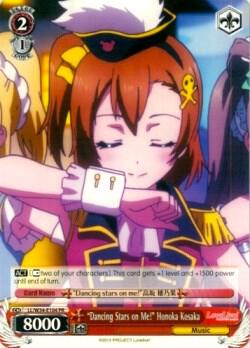 "Dancing Stars on Me!" Honoka Kosaka - [Love Live! Vol. 2] | Gear Gaming Fayetteville