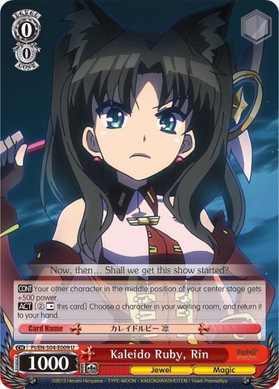 Kaleido Ruby, Rin - [Fate/kaleid liner PRISMA ILLYA DX] | Gear Gaming Fayetteville