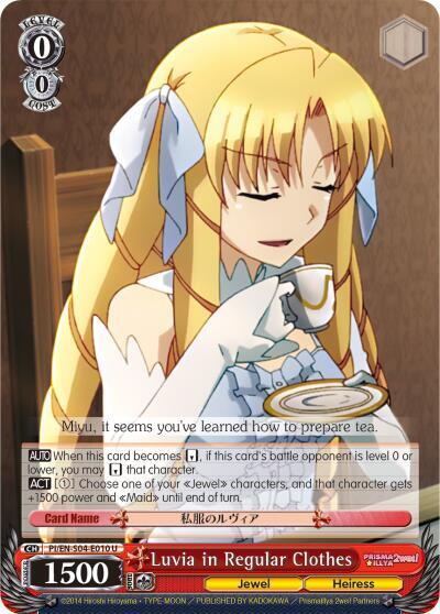 Luvia in Regular Clothes - [Fate/kaleid liner PRISMA ILLYA DX] | Gear Gaming Fayetteville