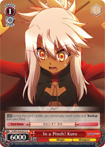 In a Pinch! Kuro - [Fate/kaleid liner PRISMA ILLYA DX] | Gear Gaming Fayetteville