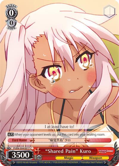 "Shared Pain" Kuro - [Fate/kaleid liner PRISMA ILLYA DX] | Gear Gaming Fayetteville