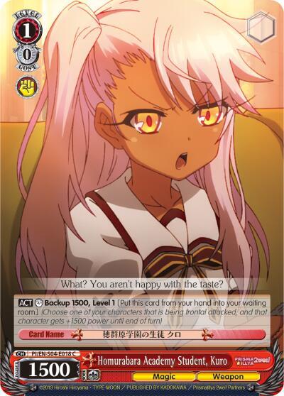 Homurabara Academy Student, Kuro - [Fate/kaleid liner PRISMA ILLYA DX] | Gear Gaming Fayetteville