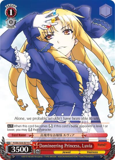 Domineering Princess, Luvia - [Fate/kaleid liner PRISMA ILLYA DX] | Gear Gaming Fayetteville