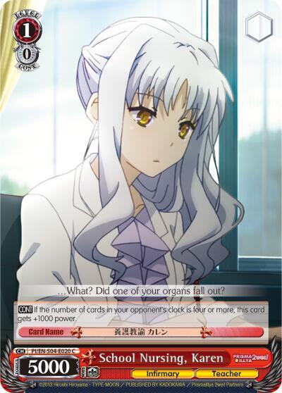 School Nursing, Karen - [Fate/kaleid liner PRISMA ILLYA DX] | Gear Gaming Fayetteville
