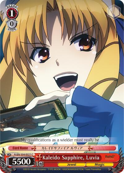 Kaleido Sapphire, Luvia - [Fate/kaleid liner PRISMA ILLYA DX] | Gear Gaming Fayetteville