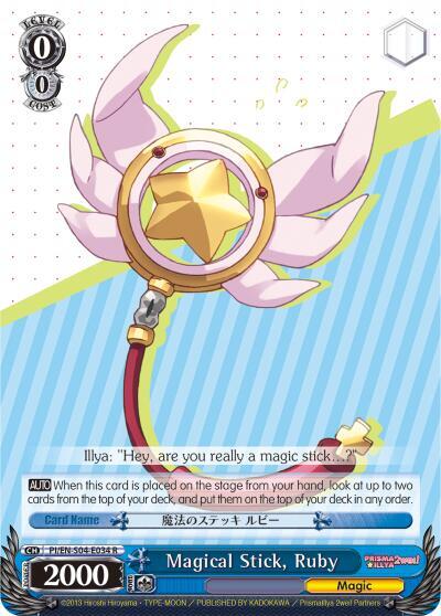 Magical Stick, Ruby - [Fate/kaleid liner PRISMA ILLYA DX] | Gear Gaming Fayetteville