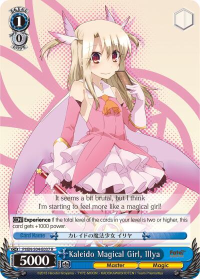 Kaleido Magical Girl, Illya - [Fate/kaleid liner PRISMA ILLYA DX] | Gear Gaming Fayetteville