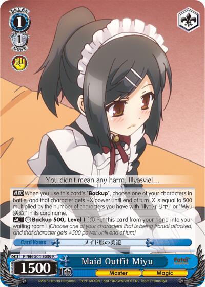 Maid Outfit Miyu - [Fate/kaleid liner PRISMA ILLYA DX] | Gear Gaming Fayetteville