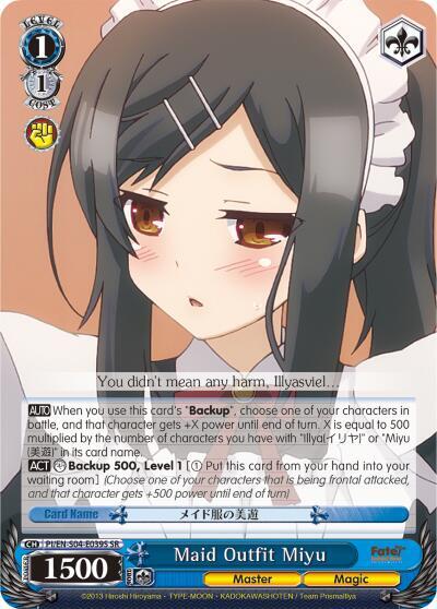 Maid Outfit Miyu (SR) - [Fate/kaleid liner PRISMA ILLYA DX] | Gear Gaming Fayetteville