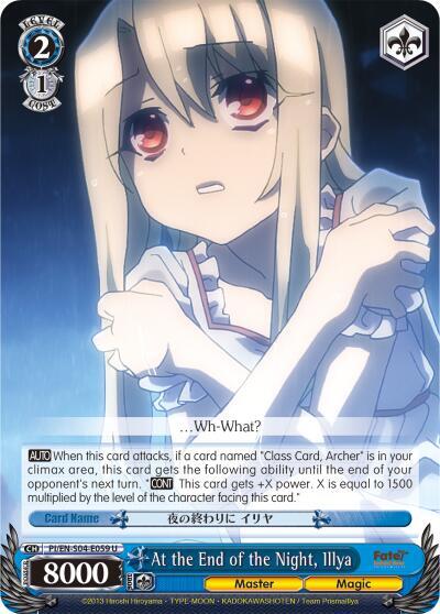 At the End of the Night, Illya - [Fate/kaleid liner PRISMA ILLYA DX] | Gear Gaming Fayetteville