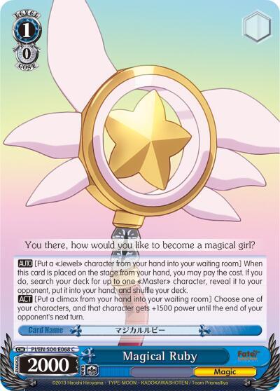 Magical Ruby - [Fate/kaleid liner PRISMA ILLYA DX] | Gear Gaming Fayetteville