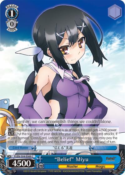 "Belief" Miyu - [Fate/kaleid liner PRISMA ILLYA DX] | Gear Gaming Fayetteville