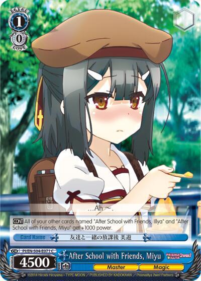 After School with Friends, Miyu - [Fate/kaleid liner PRISMA ILLYA DX] | Gear Gaming Fayetteville