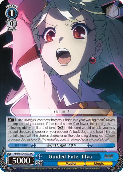 Guided Fate, Illya - [Fate/kaleid liner PRISMA ILLYA DX] | Gear Gaming Fayetteville