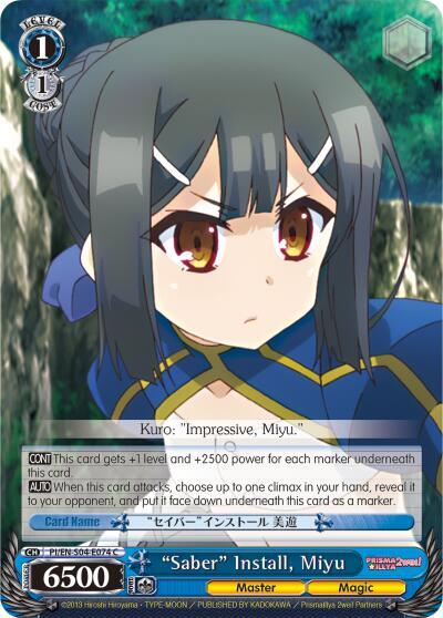 "Saber" Install, Miyu - [Fate/kaleid liner PRISMA ILLYA DX] | Gear Gaming Fayetteville