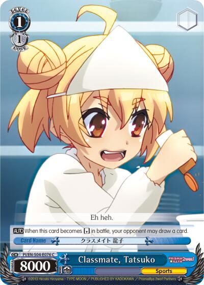 Classmate, Tatsuko - [Fate/kaleid liner PRISMA ILLYA DX] | Gear Gaming Fayetteville