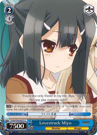 Lovestruck Miyu - [Fate/kaleid liner PRISMA ILLYA DX] | Gear Gaming Fayetteville