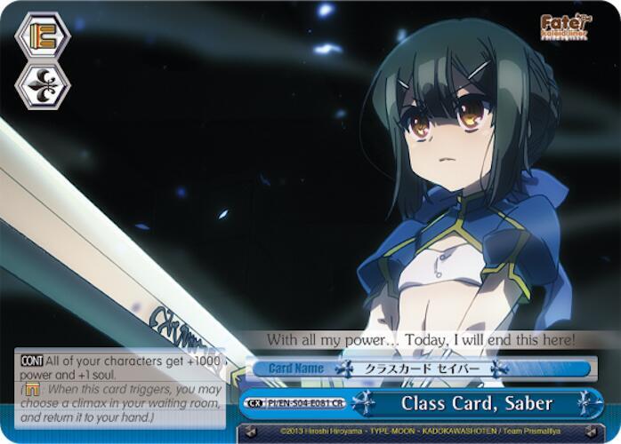 Class Card, Saber - [Fate/kaleid liner PRISMA ILLYA DX] | Gear Gaming Fayetteville