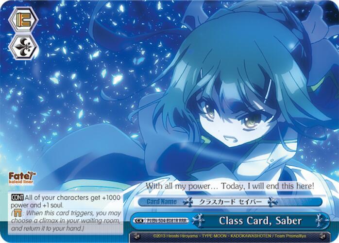 Class Card, Saber (RRR) - [Fate/kaleid liner PRISMA ILLYA DX] | Gear Gaming Fayetteville