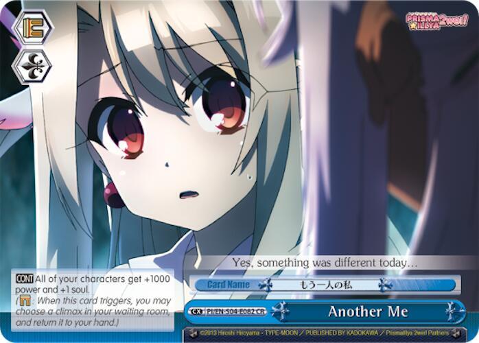 Another Me - [Fate/kaleid liner PRISMA ILLYA DX] | Gear Gaming Fayetteville