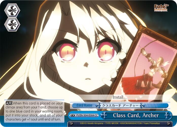 Class Card, Archer - [Fate/kaleid liner PRISMA ILLYA DX] | Gear Gaming Fayetteville