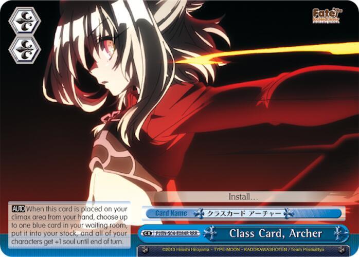 Class Card, Archer (RRR) - [Fate/kaleid liner PRISMA ILLYA DX] | Gear Gaming Fayetteville