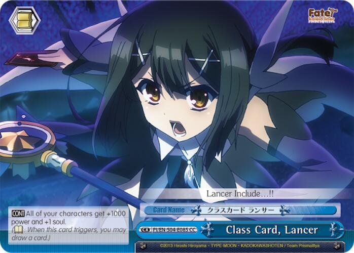 Class Card, Lancer - [Fate/kaleid liner PRISMA ILLYA DX] | Gear Gaming Fayetteville