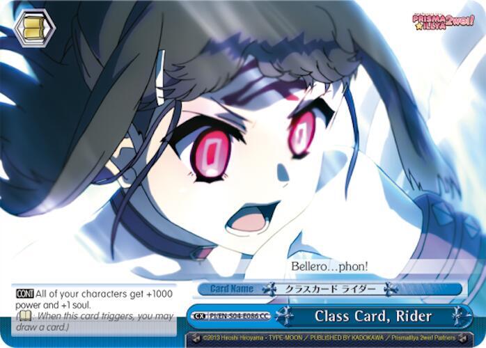 Class Card, Rider - [Fate/kaleid liner PRISMA ILLYA DX] | Gear Gaming Fayetteville