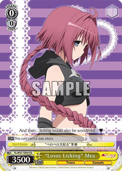 "Loves Licking" Mea - [To Loveru Darkness 2nd] | Gear Gaming Fayetteville