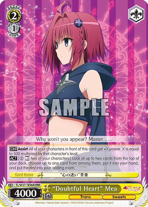 "Doubtful Heart" Mea (RRR) - [To Loveru Darkness 2nd] | Gear Gaming Fayetteville