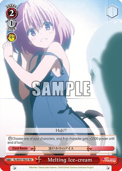 Melting Ice-cream - [To Loveru Darkness 2nd] | Gear Gaming Fayetteville