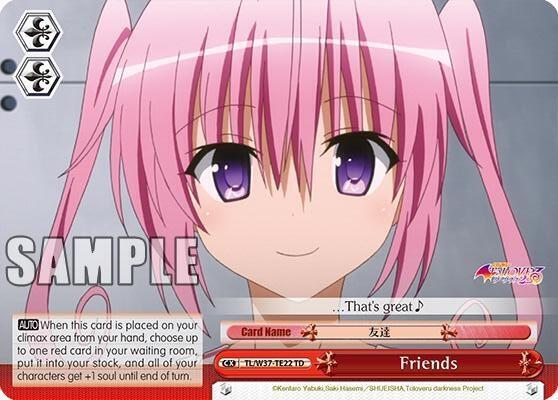 Friends - [To Loveru Darkness 2nd] | Gear Gaming Fayetteville