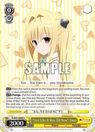 "Just Like It Was Till Now" Yami - [To Loveru Darkness 2nd] | Gear Gaming Fayetteville