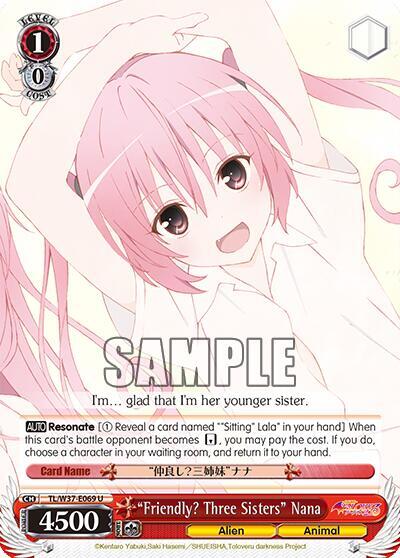 "Friendly? Three Sisters" Nana - [To Loveru Darkness 2nd] | Gear Gaming Fayetteville