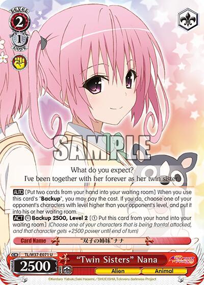 "Twin Sisters" Nana - [To Loveru Darkness 2nd] | Gear Gaming Fayetteville