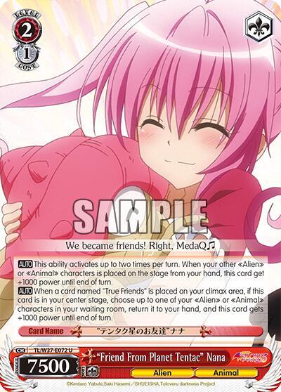 "Friend From Planet Tentac" Nana - [To Loveru Darkness 2nd] | Gear Gaming Fayetteville