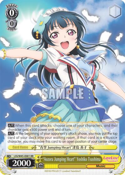 "Aozora Jumping Heart" Yoshiko Tsushima - [Love Live! Sunshine!!] | Gear Gaming Fayetteville
