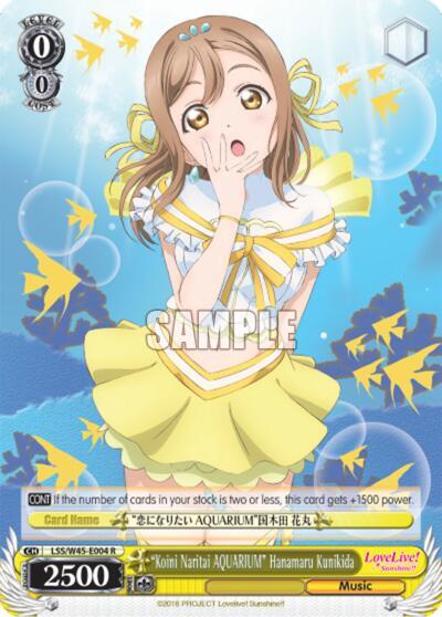 "Koini Naritai AQUARIUM" Hanamaru Kunikida - [Love Live! Sunshine!!] | Gear Gaming Fayetteville