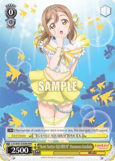 "Koini Naritai AQUARIUM" Hanamaru Kunikida (RRR) - [Love Live! Sunshine!!] | Gear Gaming Fayetteville